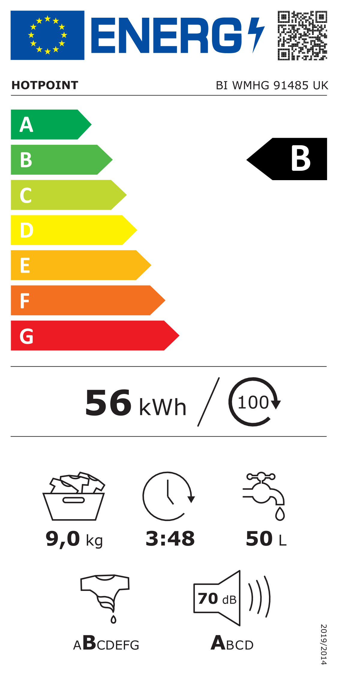 Hotpoint BI WMHG 91485 UK (11) 9KG 1400RPM Integrated Washing Machine - (Blemished) - HW182411