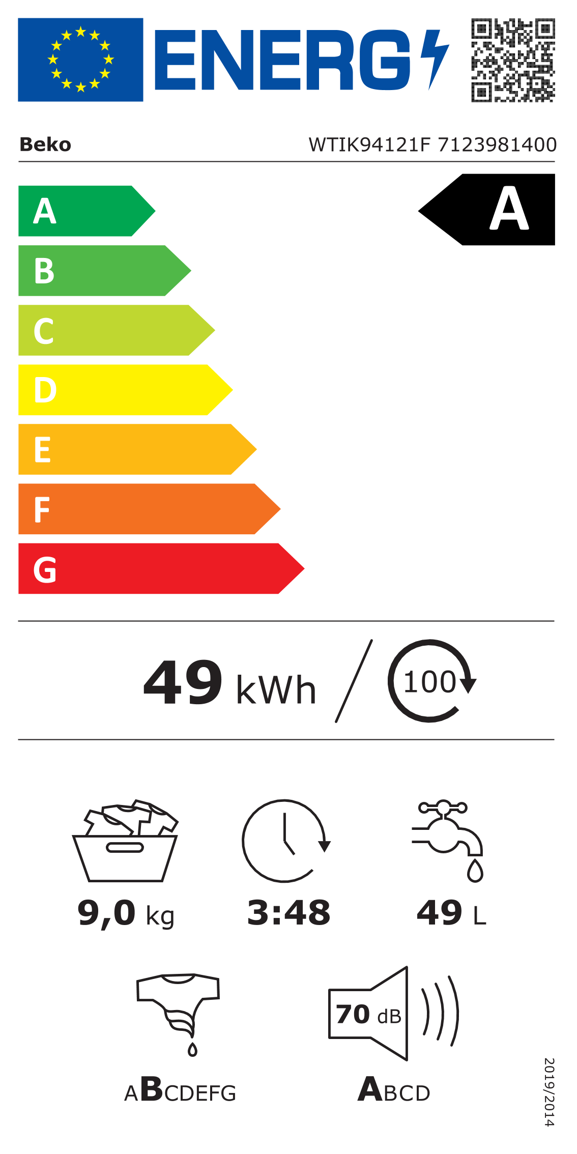 Beko WTIK94121F Integrated 9KG 1400 Spin Washing Machine in White - A Rated NEW HW182333