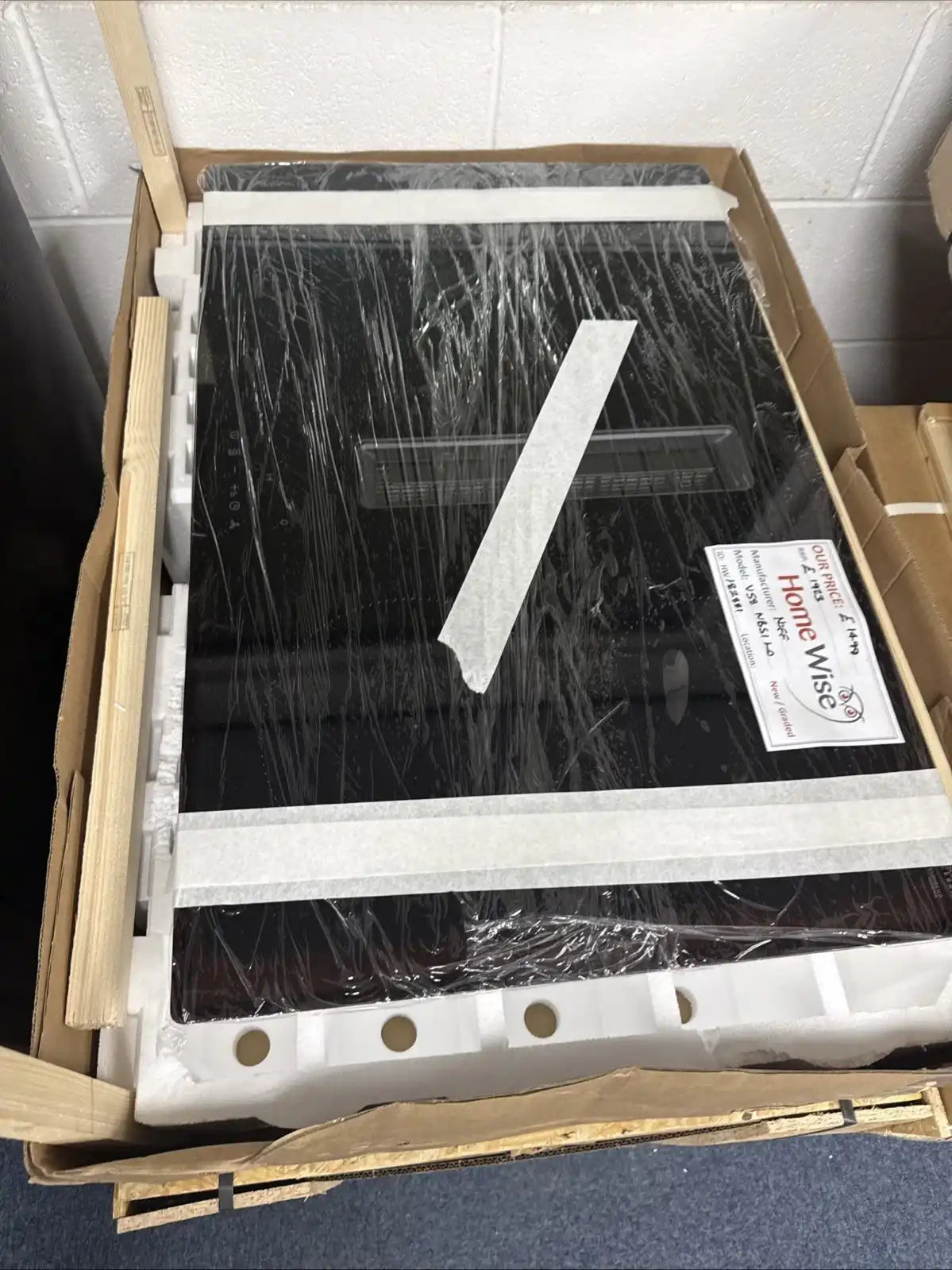 Neff N50 V58NBS1L0 (81) 80cm Induction Hob with Venting Extractor - (Tatty Box) - HW182281