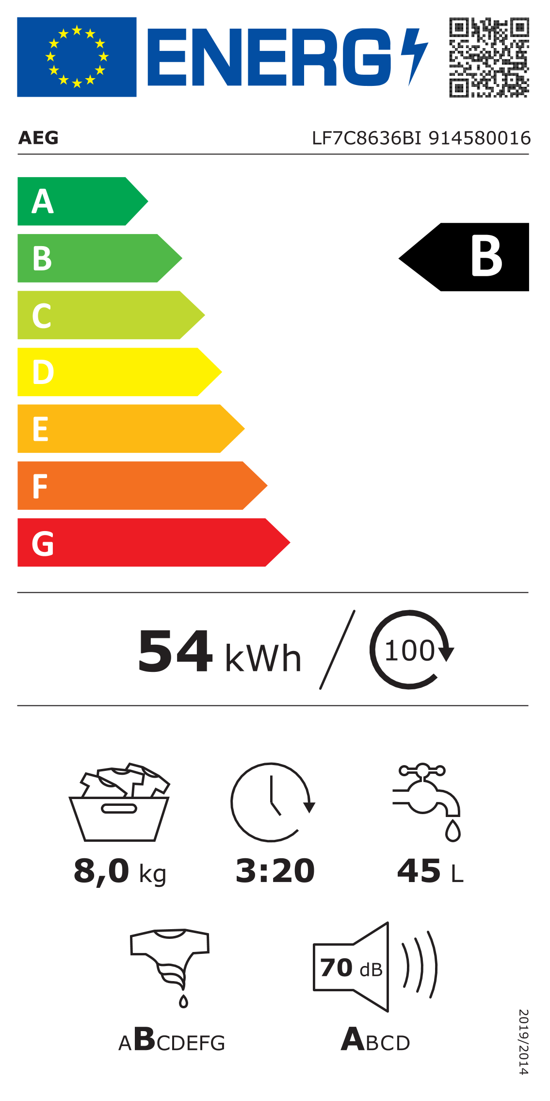 AEG LF7C8636BI (24) 8KG 1600RPM ProSteam® Integrated Washing Machine - (Ex Display) - HW182624