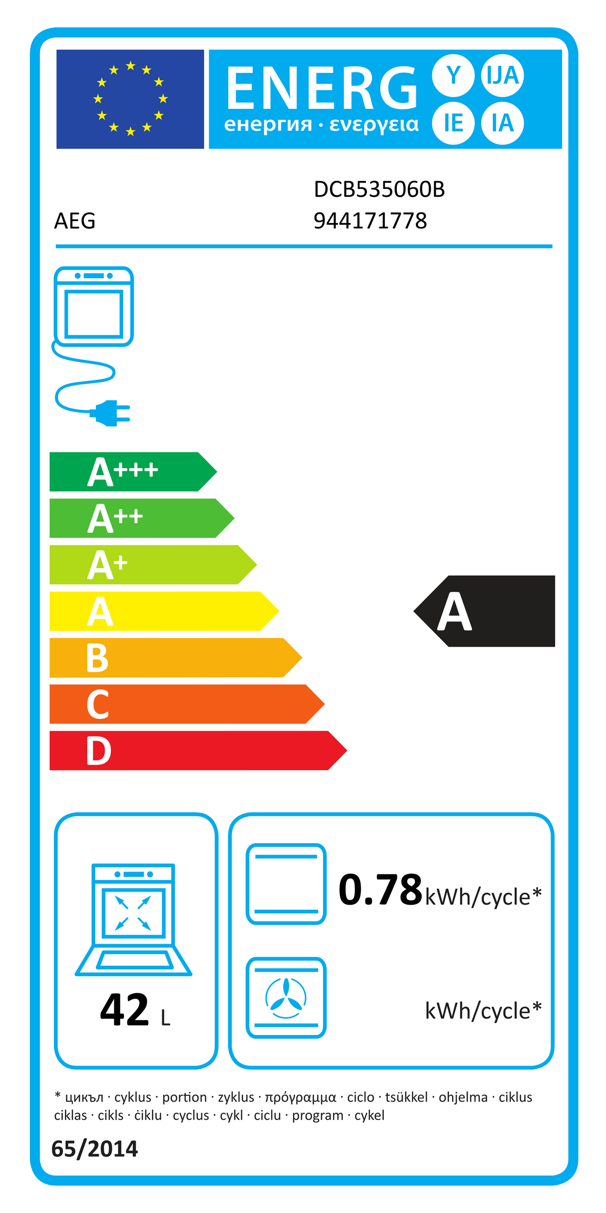 AEG 6000 DCB535060B SurroundCook Double Built-in Oven in Black - A/A Rated - (Blemished) - HW181652 A rated energy label for the 42L top oven cavity