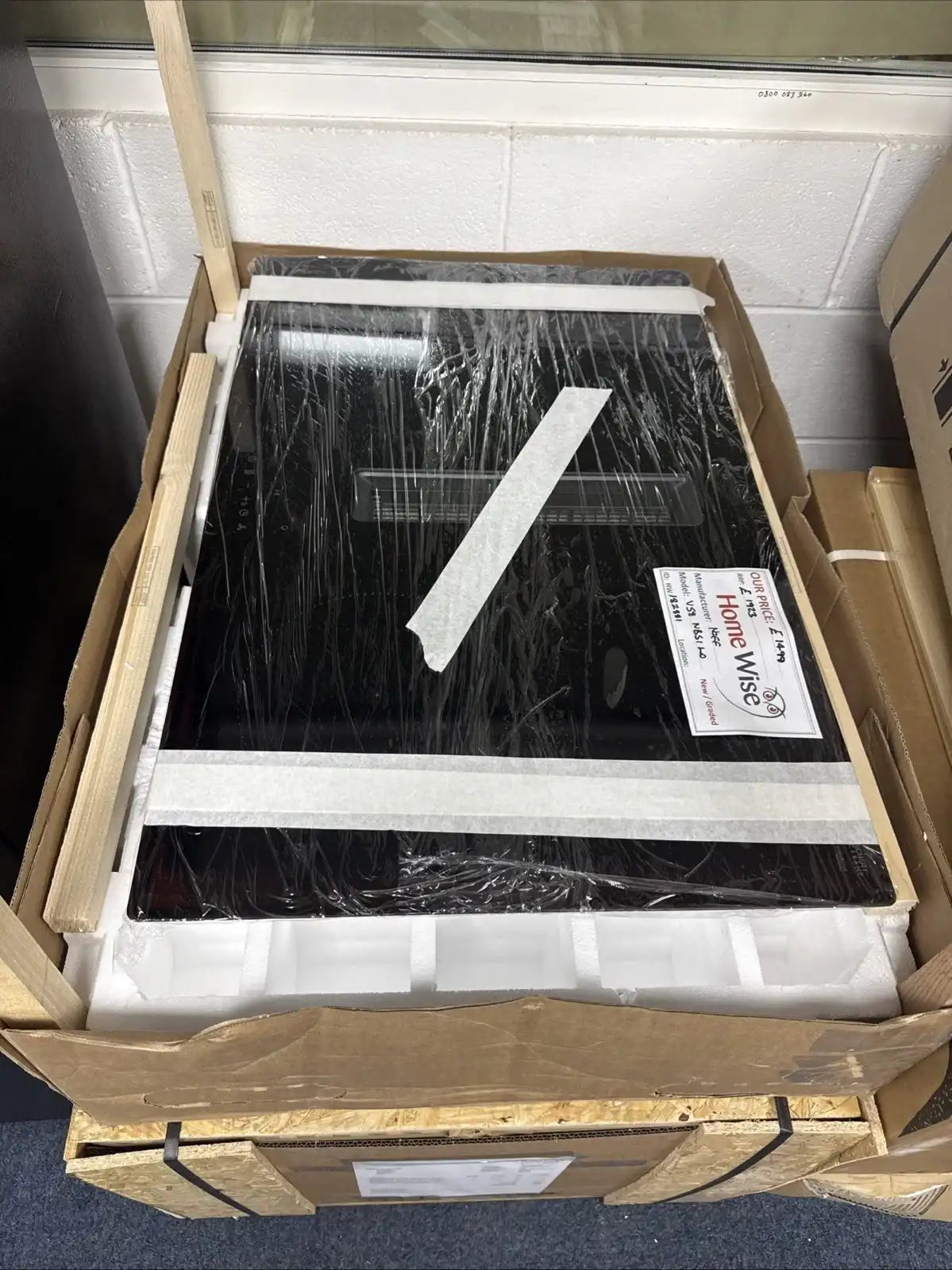 Neff N50 V58NBS1L0 (81) 80cm Induction Hob with Venting Extractor - (Tatty Box) - HW182281